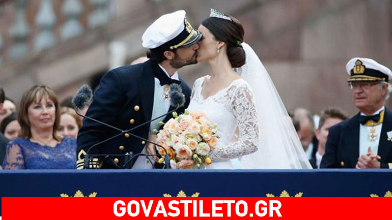 Ο παραμυθένιος γάμος του Σουηδού πρίγκιπα Philip και της Sofia