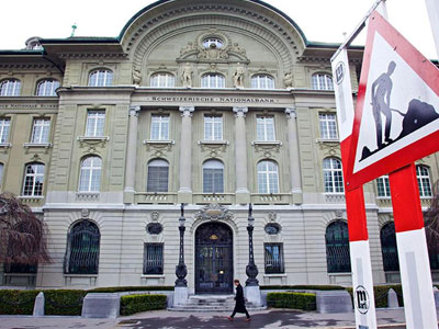 Το χειρότερο ξεπούλημα των τελευταίων 25 ετών στο χρηματιστήριο της Ελβετίας