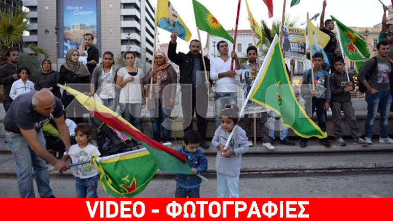 Αντιρατσιστικό συλλαλητήριο στην Ομόνοια – Πορεία προς το Σύνταγμα