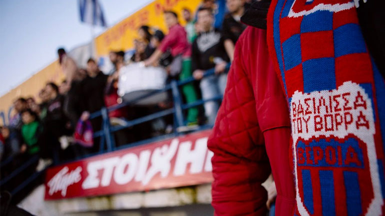 Με Μερεμπασβίλι ενόψει Άντο Ντεν Χαάγκ