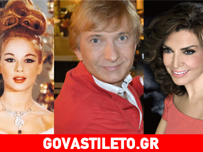 Τσακωμός Βουγιουκλάκη-Δελαπόρτα με αφορμή τη.. Μιμή!