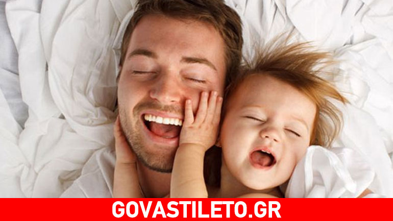 Και οι άντρες παχαίνουν όταν γίνονται μπαμπάδες