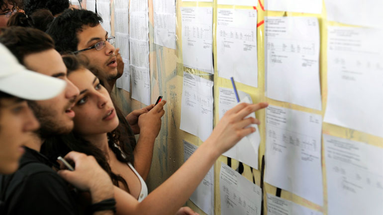 Πανελλαδικές: Ανακοινώθηκαν τα αποτελέσματα των ειδικών μαθημάτων