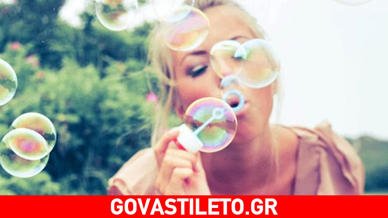 Οι χημικοί «αγγελιοφόροι» που φέρνουν την ευτυχία!