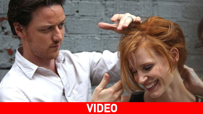 «Η Εξαφάνιση της Eleanor Rigby»