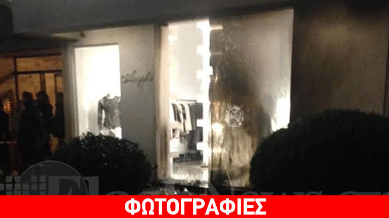 Γλυφάδα: Μία σύλληψη για την εμπρηστική επίθεση σε κατάστημα
