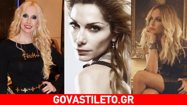 Μ. Παναγιωτοπούλου: Τι αποκαλύπτει για την κόντρα της Βίσση με τη Βανδή;