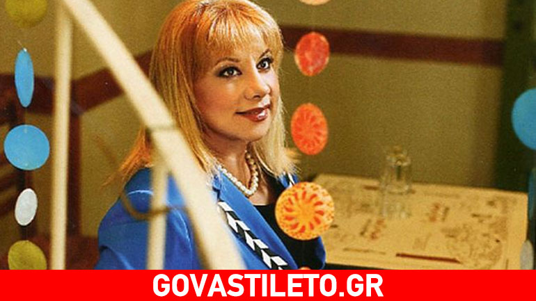 Άννα Ανδριανού: «Η βία πρέπει να στιγματίζεται κάτω από οποιαδήποτε κατάσταση»