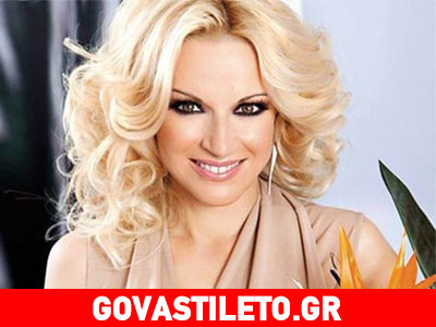 Μαρία Μπεκατώρου: Τι συμβαίνει με το YFSF 3;