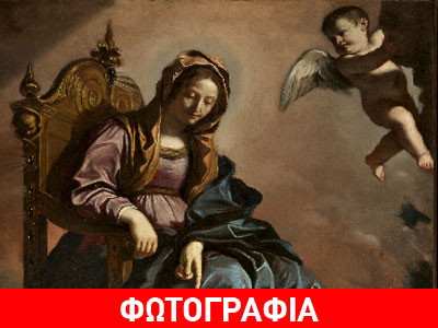 Ιταλία: Κλάπηκε ο πίνακας της Παναγίας του Γκουερτσίνο