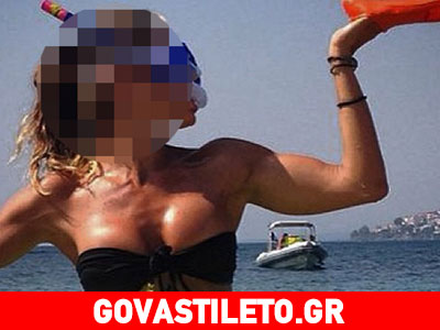 Απίστευτο: Είπε να κάνει πλάκα και τελικά πάτησε αχινό! Ποια είναι;