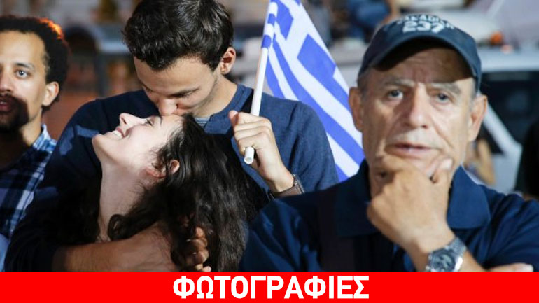 Ο γερμανικός Τύπος για το αποτέλεσμα του ελληνικού δημοψηφίσματος