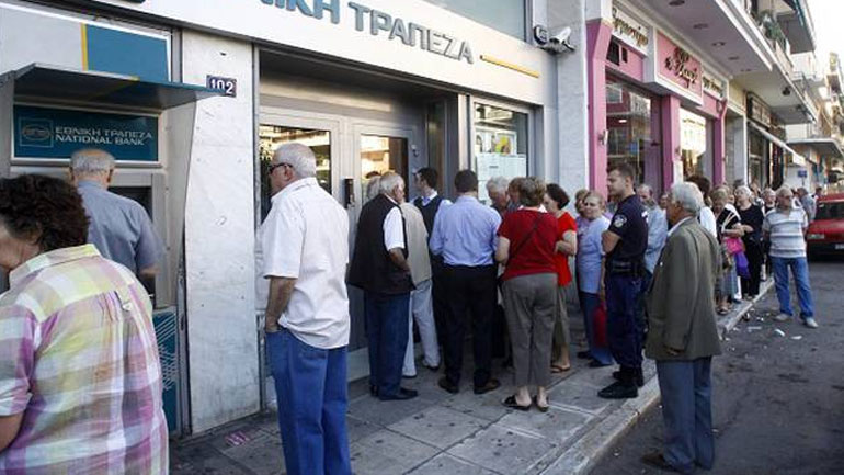 Όπως την Παρασκευή η λειτουργία των τραπεζών σήμερα