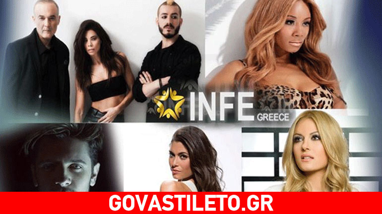 Ο «καφές» γνωριμίας με τους υποψήφιους για τη φετινή Eurovision!