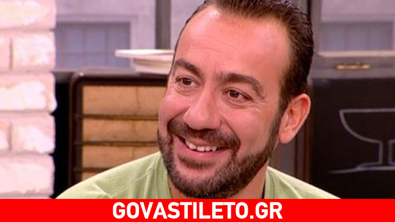 Καλυβάτσης: «Πρώην σύντροφός μου παντρεύτηκε τέσσερις μήνες μετά τον χωρισμό μας»