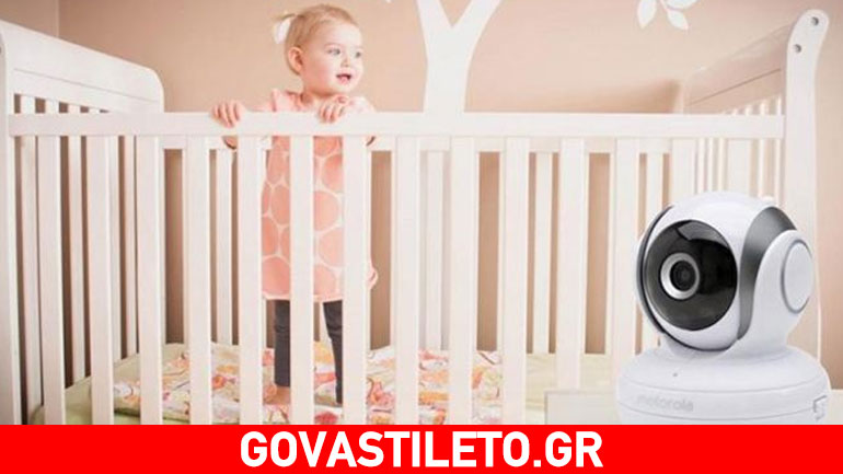 Ακούστε την κάθε ανάσα του μωρού σας με μία συσκευή ενδοεπικοινωνίας