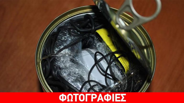 Φυλακές Δομοκού: Έκρυψαν κινητά τηλέφωνα και σουγιά μέσα σε… κομπόστα!