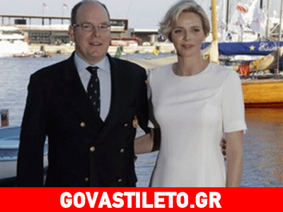 Πρώτη δημόσια εμφάνιση για την πριγκίπισσα Σαρλίν του Μονακό