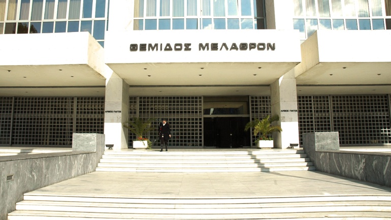 Άρειος Πάγος: Μονόδρομος η ποινική δίωξη σε υποθέσεις φοροδιαφυγής