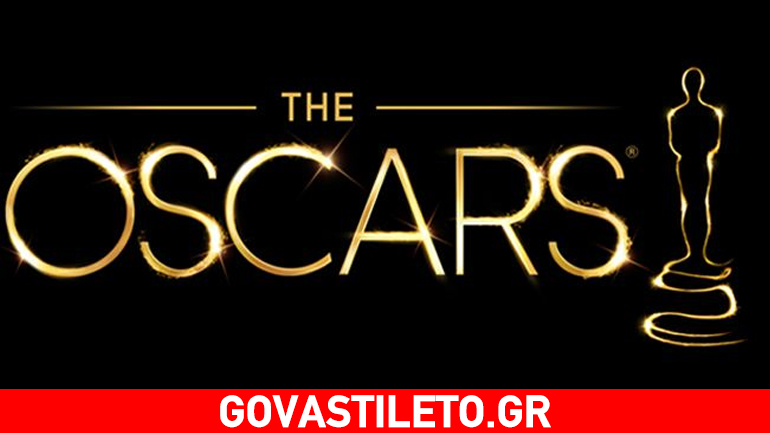 Ποιος θα παρουσιάσει τα φετινά όσκαρ; Το όνομα- έκπληξη