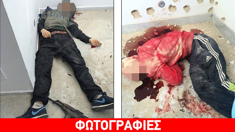 Φωτογραφίες των νεκρών δραστών και θυμάτων από το χτύπημα στην Τυνησία