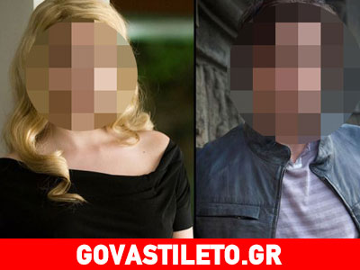 Ο «βρικόλακας» των «Vampire Diaries» με την «βρικόλακα» του «Twilight» είναι το νέο ζευγάρι της Χόλυγουντ