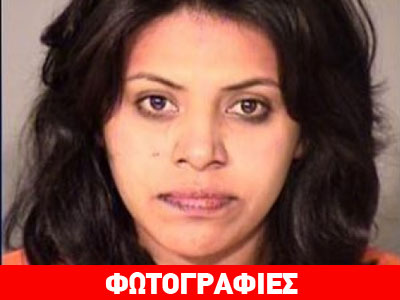 Παρακολουθούσε τον πρώην της και εγκλωβίστηκε στην… καμινάδα του σπιτιού του