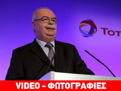 Μόσχα: Νεκρός σε αεροπορικό δυστύχημα ο CEO της γαλλικής πετρελαϊκής Total