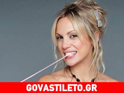 Λίνα Σακκά: «Κλεινόμουν στον εαυτό μου, περνούσα φάσεις όπου… »