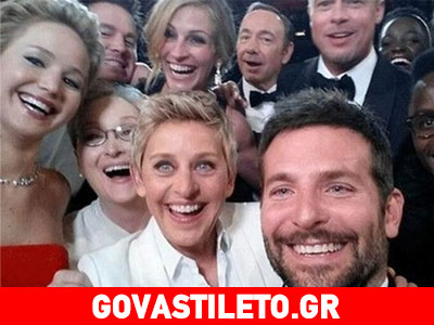 Κι όμως η οσκαρική selfie τραβήχτηκε κατά λάθος!