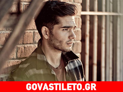 Απίστευτο: Ο τραγουδιστής από τις Melisses έγινε κατάξανθος!