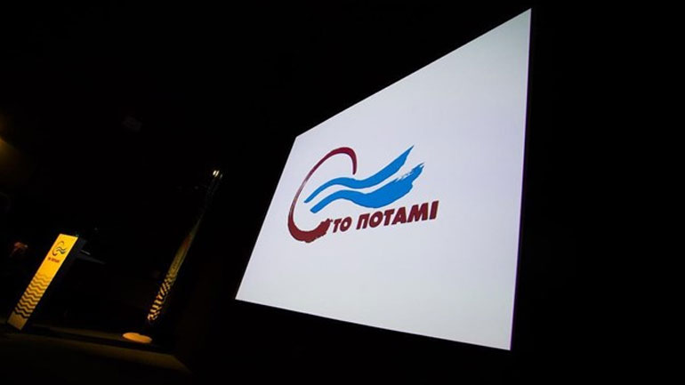 Ποτάμι: Χαριστική βολή στην ελληνική οικογένεια οι κλειστές τράπεζες