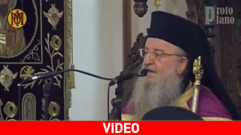 Επεισόδιo ανάμεσα στον μητροπολίτη Άνθιμο και πολίτες με φόντο το δημοψήφισμα Επεισόδιo ανάμεσα στον μητροπολίτη Άνθιμο και πολίτες με φόντο το δημοψήφισμα