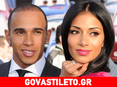 Πιο ερωτευμένοι από ποτέ οι Nicole Scherzinger και Lewis Hamilton