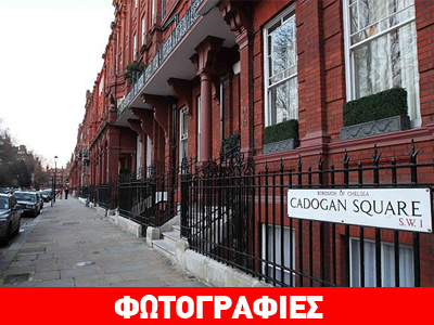 Λονδίνο: Πτώση μπαλκονιού με δύο νεκρούς και έξι τραυματίες