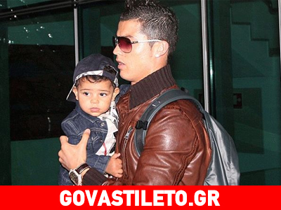 Κριστιάνο Ρονάλντο: Έφερε… νωρίτερα τα Χριστούγεννα!