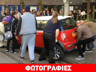 Επιβάτες σήκωσαν στα χέρια αμάξι προκειμένου να περάσει το τραμ