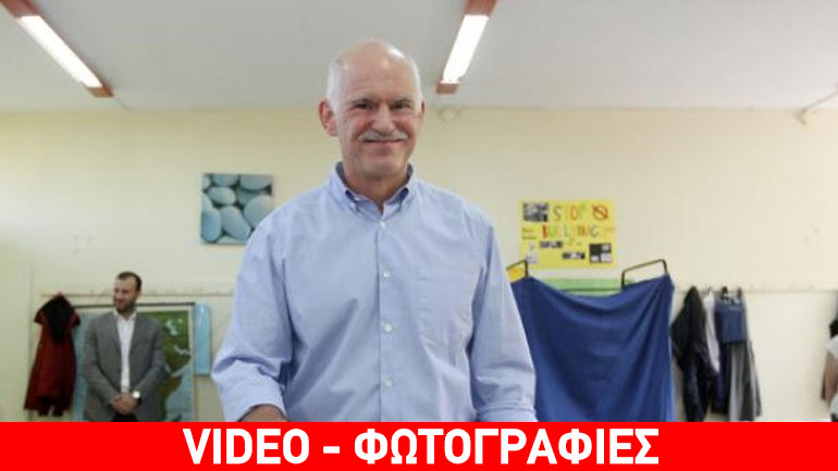 Άσκησε το εκλογικό του δικαίωμα ο Γιώργος Παπανδρέου