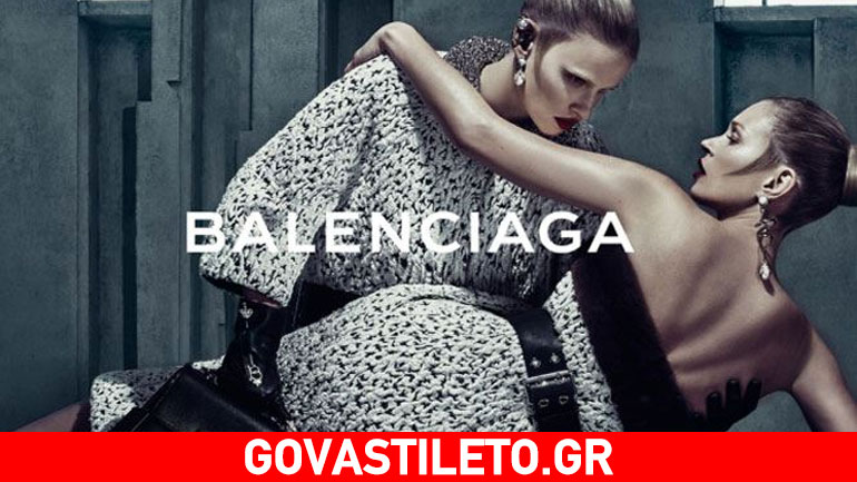 Η Kate Moss στην αγκαλιά της Lara Stone στη νέα καμπάνια Balenciaga