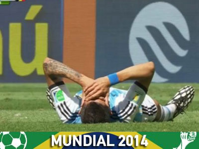 Μουντιάλ τέλος για τον Ντι Μαρία!