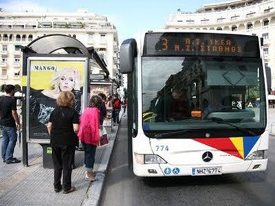 Κανονικά θα κυκλοφορήσουν την Τρίτη τα λεωφορεία του ΟΑΣΘ