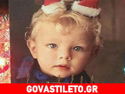 Δείτε σε ποιο διάσημο ζευγάρι ανήκει αυτό το μικρό πλασματάκι!