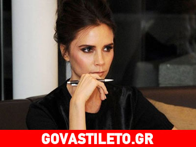 Δεν θα πιστέψετε πόσα εκατομμύρια «έβγαλε» η Victoria Beckham το 2014!
