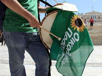 Αντιδράσεις Οικολόγων-Πράσινων στο νομοσχέδιο για τα δάση