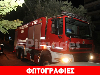 Φωτιά σε εγκαταλειμμένο κτήριο στην Αγία Παρασκευή