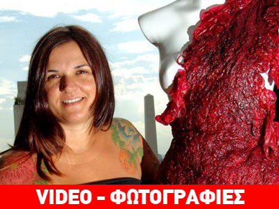 Φτιάχνει φορέματα από… ληγμένα προφυλακτικά!