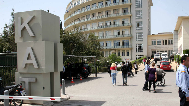 Συναγερμός για φωτιά στο ΚΑΤ