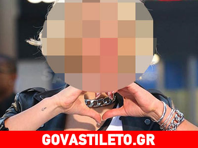 Εκείνος την χώρισε κι εκείνη του «απάντησε»! Δείτε το νέο αμόρε της τραγουδίστριας