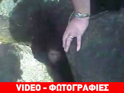 Ουαλία: Διάσωση εγκλωβισμένου κοριτσιού από βέβαιο πνιγμό