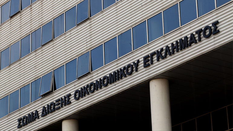 «Στο πάγο» βάζει η κυβέρνηση υποθέσεις βεβαιωμένης φοροδιαφυγής εκατομμυρίων